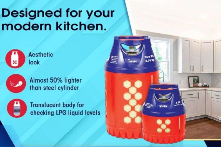 Indane Composite Cylinders: This New Smart LPG Cylinder Allows You To Check Gas Level | Details Inside